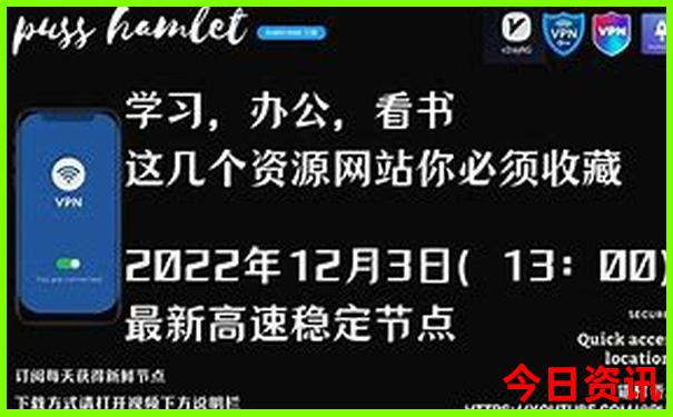 石家庄适合夏天游玩的地方